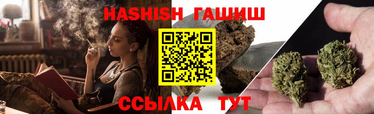 МЕТАДОН Люберцы