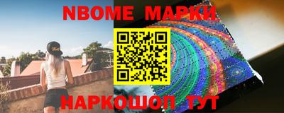 винт Заволжье
