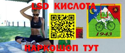 наркотики Жуковский