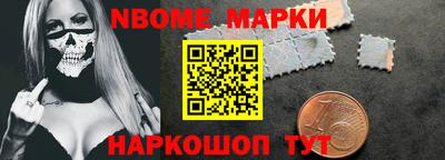 COCAINE Заводоуковск