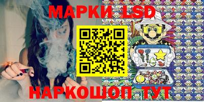 COCAINE Заводоуковск