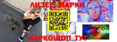 винт Заволжье