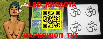 наркотики Жуковский