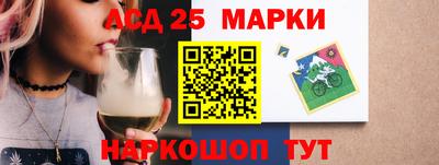 COCAINE Заводоуковск