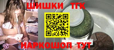 COCAINE Заводоуковск