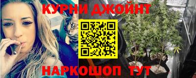 винт Заволжье