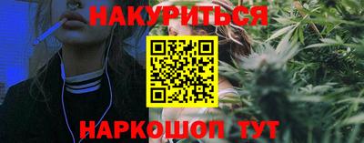 COCAINE Заводоуковск
