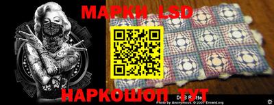наркотики Жуковский