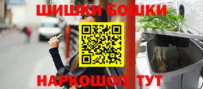 COCAINE Заводоуковск