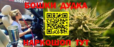COCAINE Заводоуковск