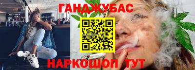 COCAINE Заводоуковск