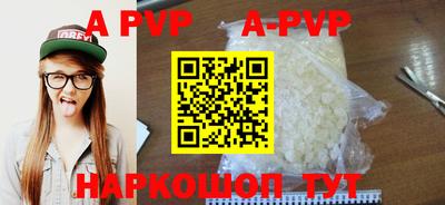 COCAINE Заводоуковск