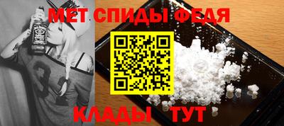 наркотики Жуковский