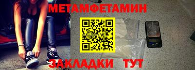 винт Заволжье
