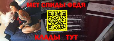 MDMA Premium VHQ Тара