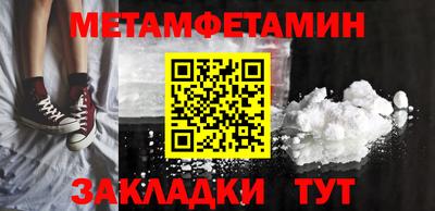 винт Заволжье