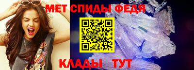 МДПВ Татарск