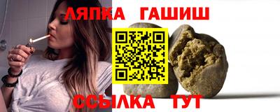 винт Заволжье