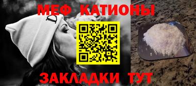 наркотики Жуковский