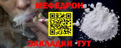 винт Заволжье